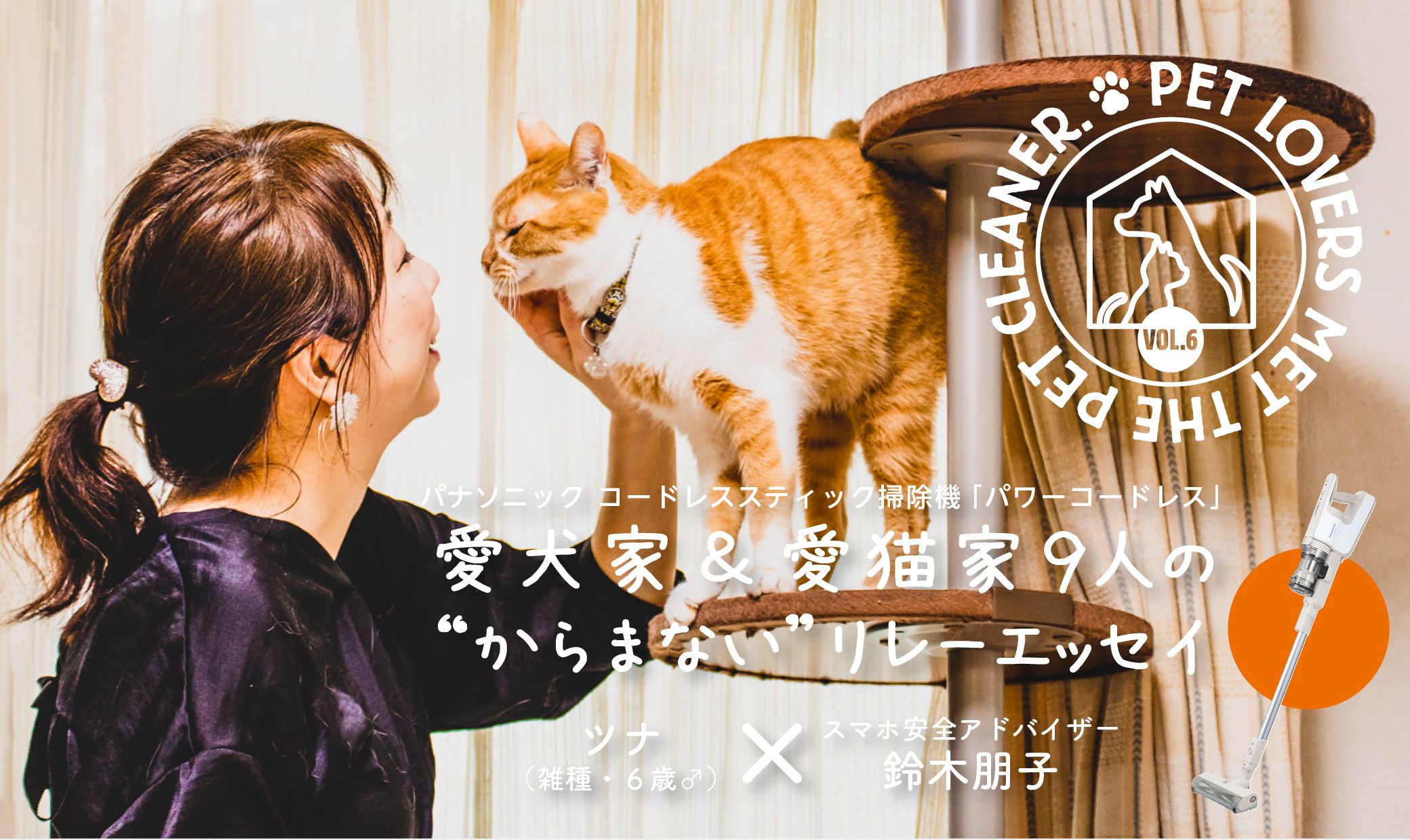 Ds デジモノステーション Dsdaddystyle Twitter