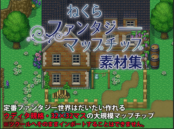 ねくら 仕事募集中さん のツイート れる の検索結果 1 Whotwi グラフィカルtwitter分析
