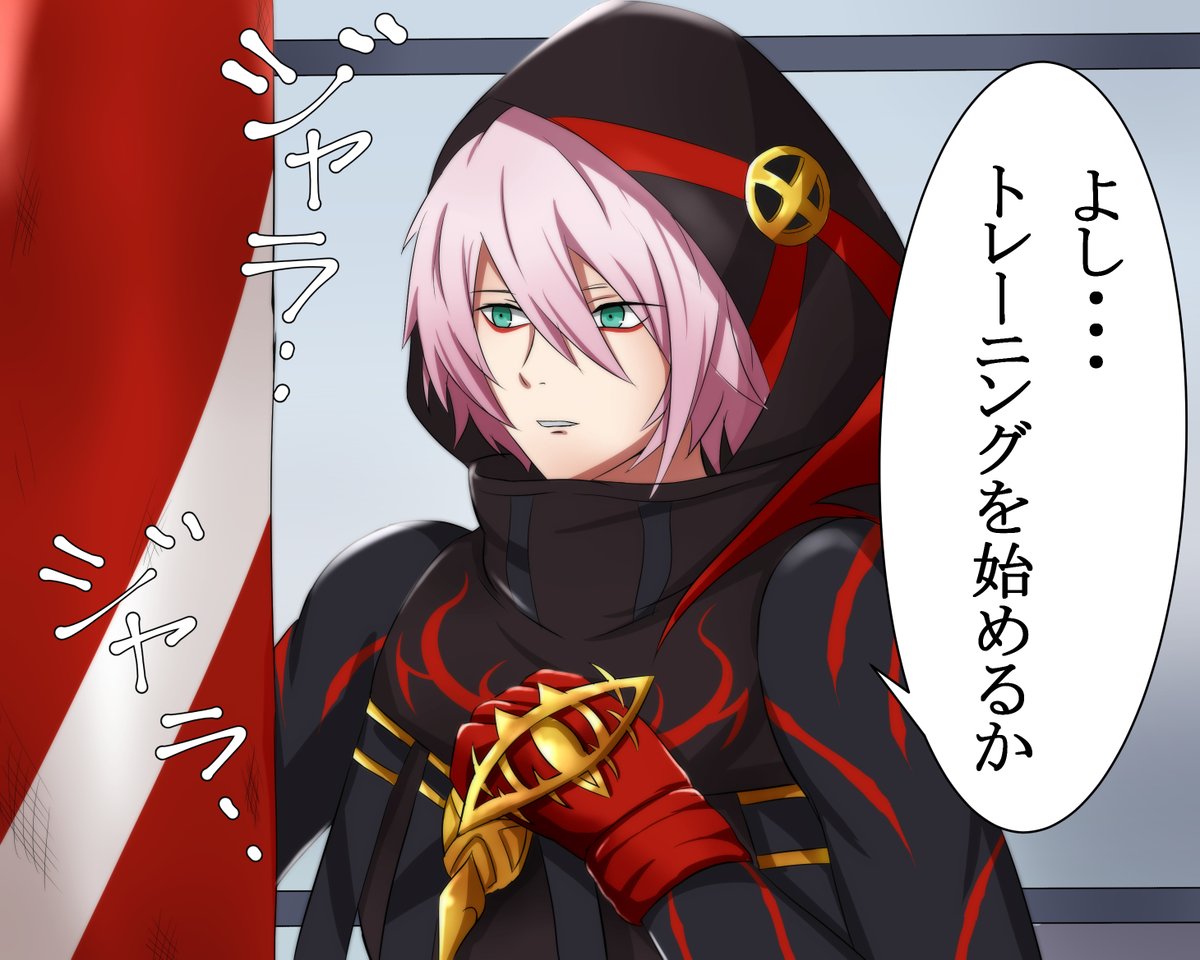 Fgo ほしい鯖が多くてピックアップに挑んだが確率に打ちのめされてしまったマスター