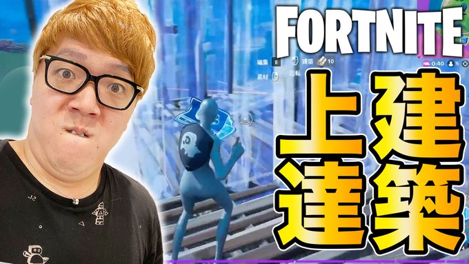 Hikakin ヒカキン Youtuber さん のツイート なる の検索結果 1 Whotwi グラフィカルtwitter分析