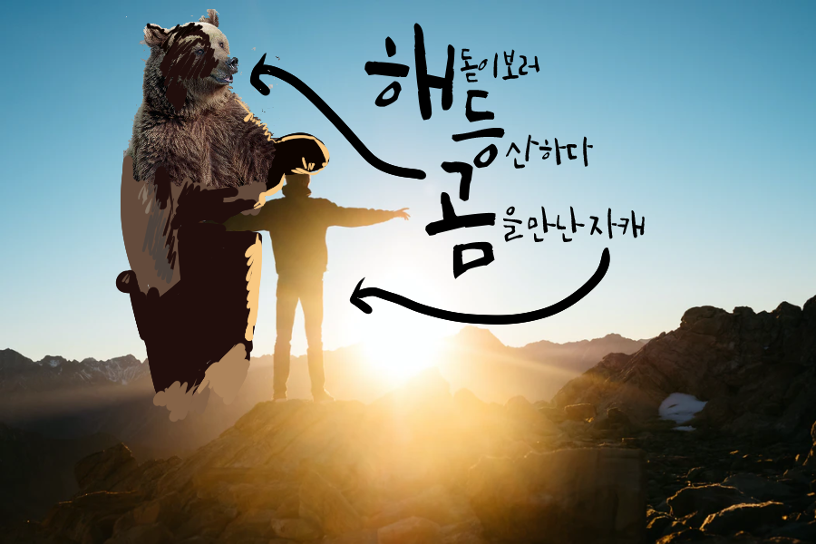 쿠우 tweet media