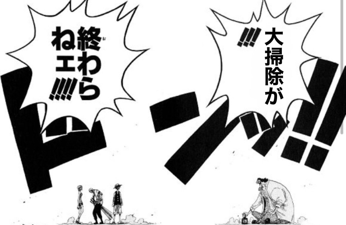 絵描けなくてごめんね!!! 