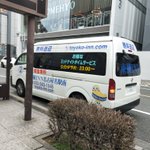 ツイートに含まれる画像
