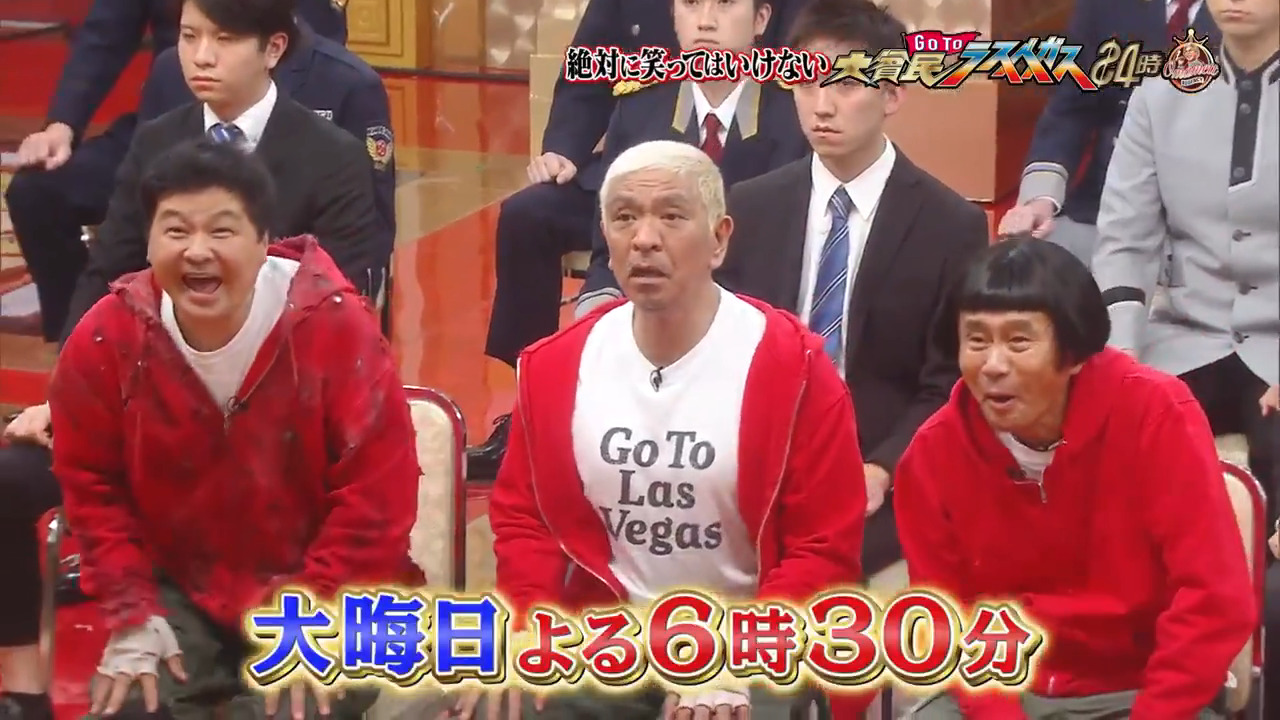@gakitsukatter's video Tweet @gakitsukatter's video Tweet