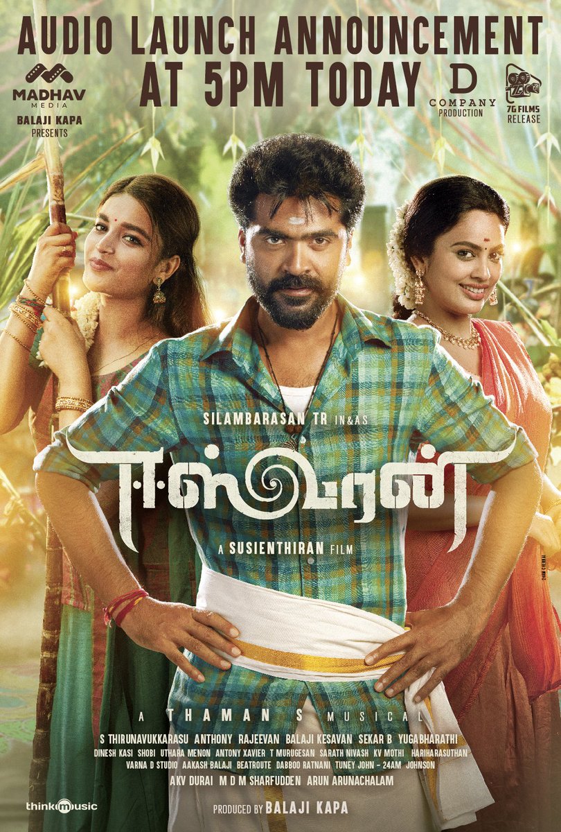 goodshow_offl's tweet photo. We know that you are waiting for this! #Eeswaran - Audio launch announcement at 5pm Today💥

#EeswaranAudioLaunch 

@SilambarasanTR_ #Suseinthiran @MusicThaman @madhavmedia @offBharathiraja @AgerwalNidhhi @Nanditasweta @Bala_actor @YugabhaarathiYb @DOP_Tirru @thinkmusicindia https://t.co/wyPvDpjlMa