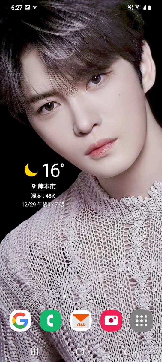 Ryomama リョウコママ ロック画面と壁紙変えました ジェジュン Jaejoong 17thanniversary 金在中 Pop A Ryomama リョウコママ ロック画面と壁紙変えました ジェジュン Jaejoong 17thanniversary 金在中 Pop A