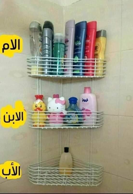 HcNeHamd's tweet image. 