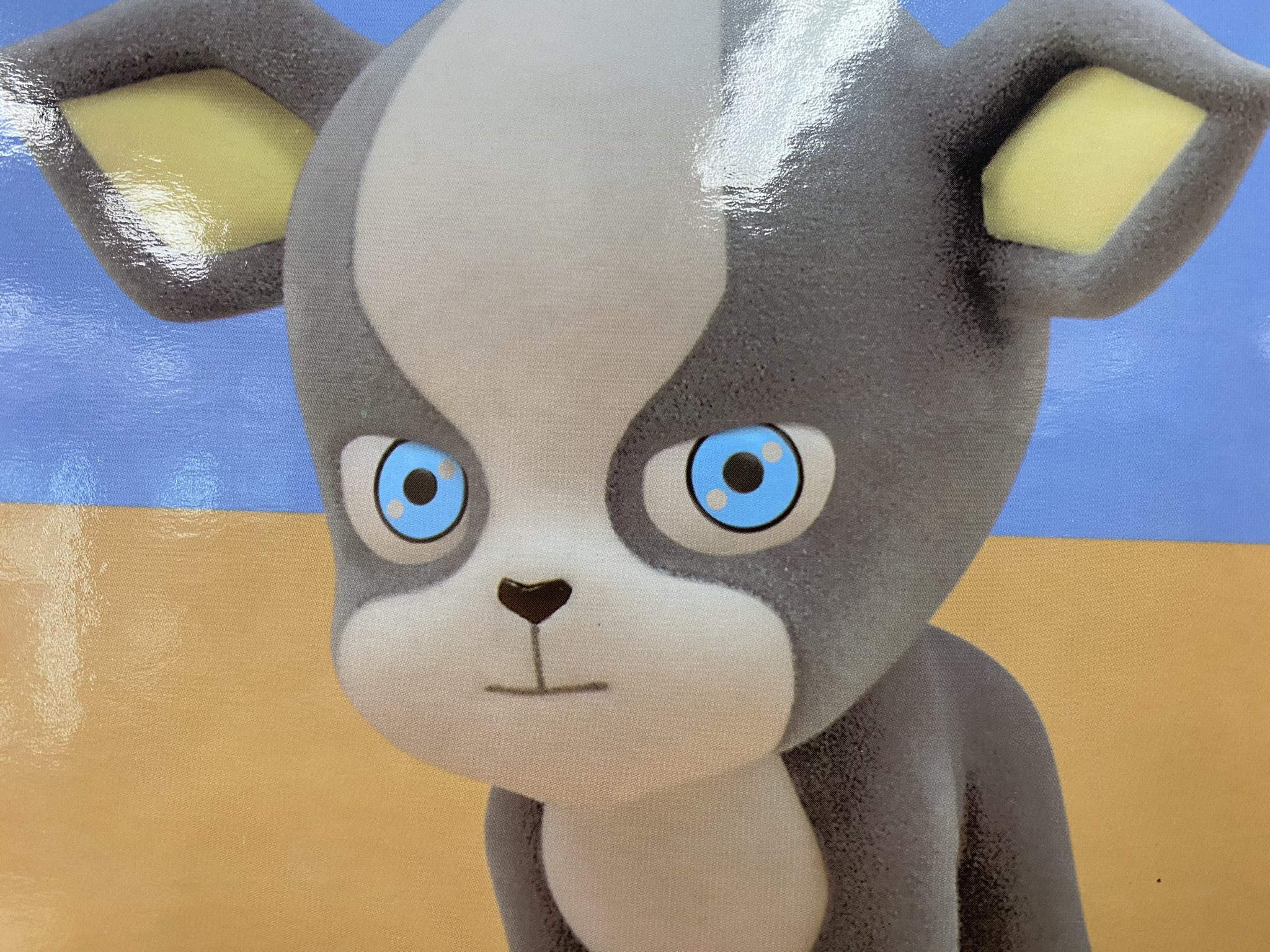 大阪日本橋ジャングル Jungle イギー おま かわいいな 赤ちゃんじゃん 赤ちゃんじゃん ジョジョ イギー ジョジョの奇妙な冒険 T Co Zm3hcfakvx Twitter