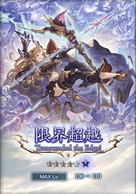 あるやのtwitterイラスト検索結果 古い順