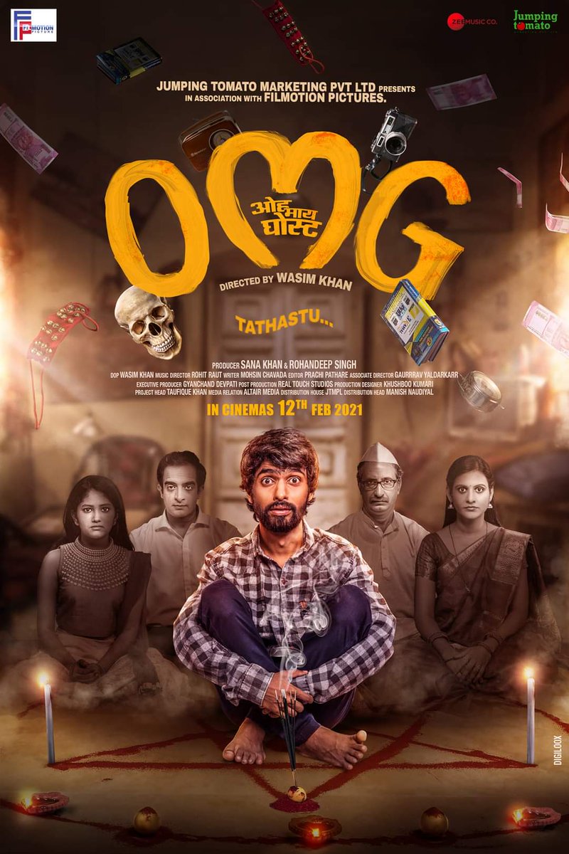 OMG 2021 is arriving... First look of my First Marathi Movie...  
“Oh My Ghost”,  Releasing on 12 Feb 2021. 

Starring : Prathamesh Parab Kurush Deboo &amp; yours truly  😊

Written by Mohsin Chavada
#NewYear2021 #ComingSoon