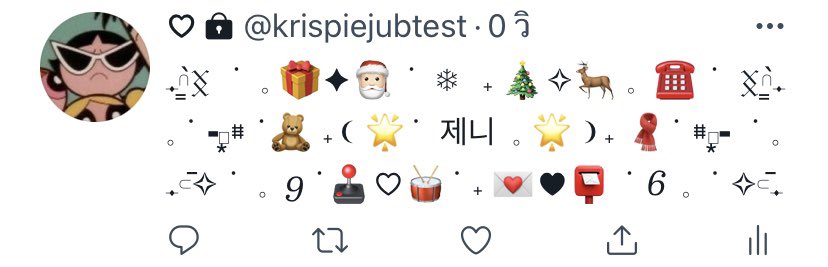 krispy ! close kub tweet media
