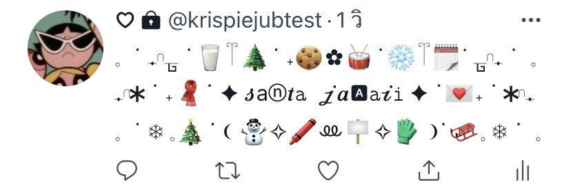 krispy ! close kub tweet media