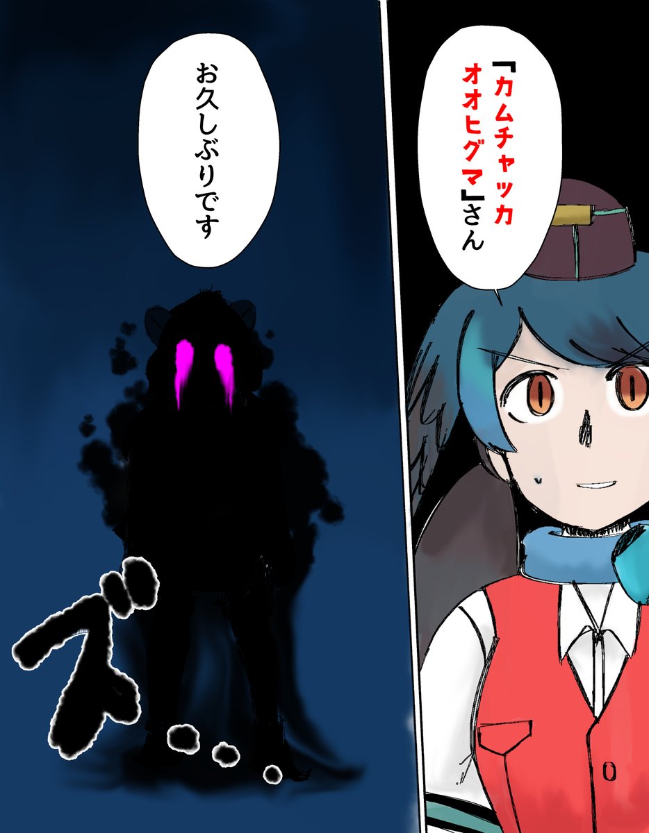 #2020年自分が選ぶ今年の4枚

というより
良い感じにウケがよかったやつ達 