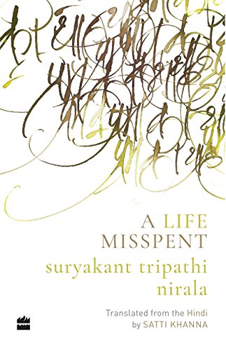 Suryakant Tripathi Nirala's memoirs "A Life Misspent" translated by Satti Khanna in 2018 captures the 1918 Influenza pandemic in chilling detail when he lost his family in the "blink of an eye." He also observes the evacuation camps of the plague pandemic. A simple short book.