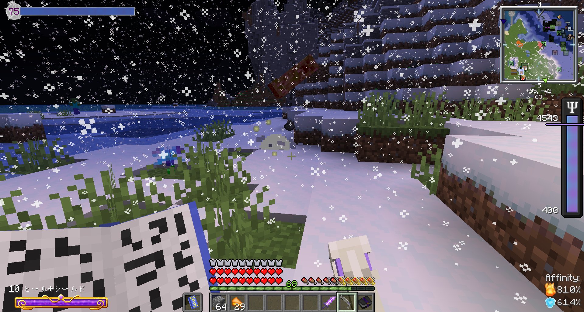 アス On Twitter マイクラ日記 Psi Modでまた新しい呪文作ったよ 視線の先に爆破ダメージを与える呪文 爆破の直前に水源設置して 直後に一瞬ブロック置くから地形破壊無し 円形にブロックを設置する呪文 見えるかな 半径は可変可能 Sinとかcos