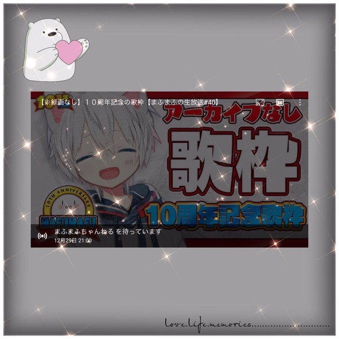 感動ののtwitterイラスト検索結果 古い順