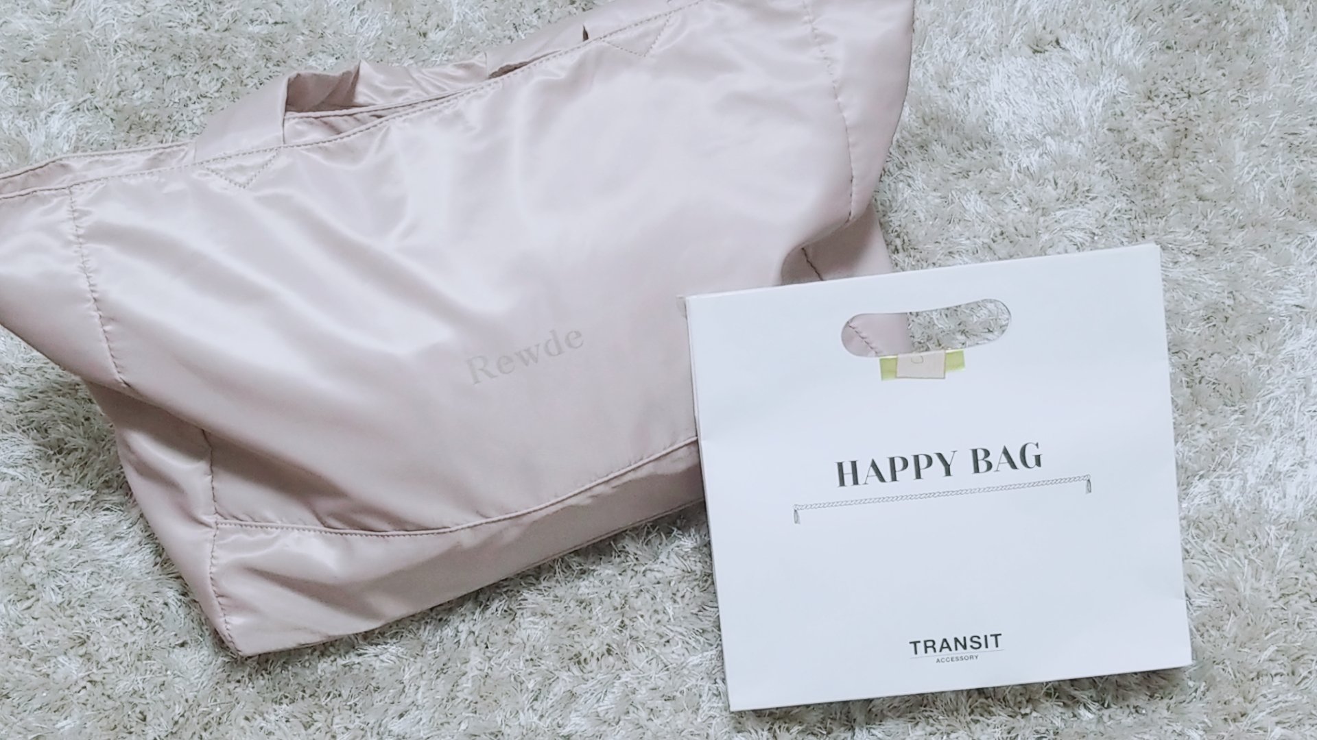 Chiroru Trendview イオン福袋の中身ネタバレ アクセサリーショップ カレット ブレスレット リング ピアス等 計14点 税込20円 オフィスで使いやすそうで大人可愛い でもチープ感がある物もアリ 1つ00円程度なので 数点気に入れば元とれるかも