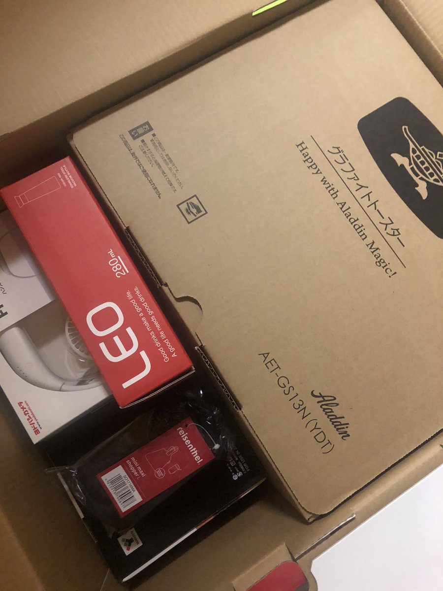 みーみー ヨドバシカメラのお年玉箱 キッチン家電の夢 がきたよーᐠ ᐛ ᐟᐠ ᐖ ᐟ 初めて抽選販売に応募して当選して 届いてかなりの大きさと内容に嬉しいビックリ トースターが古くなってたからかなり嬉しいっ アラジンのトースターが入って みーみー ヨドバシカメラのお年玉箱 キッチン家電の夢 がきたよーᐠ ᐛ ᐟᐠ ᐖ ᐟ 初めて抽選販売に応募して当選して 届いてかなりの大きさと内容に嬉しいビックリ トースターが古くなってたからかなり嬉しいっ アラジンのトースターが入って