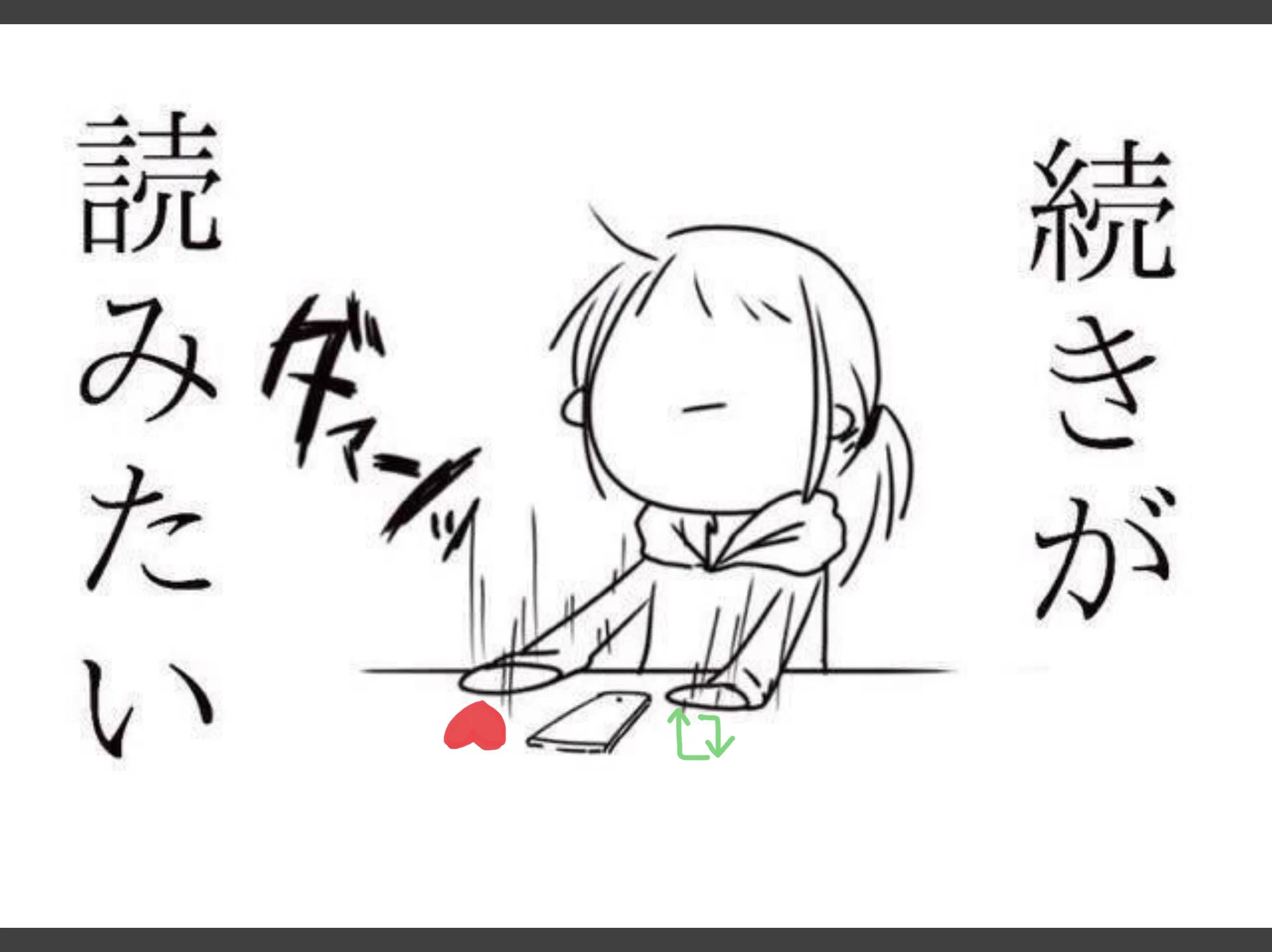 @hashime_tony ダァンッ！！ 