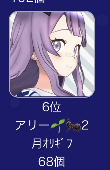 白ひげのtwitterイラスト検索結果 古い順 白ひげのtwitterイラスト検索結果 古い順