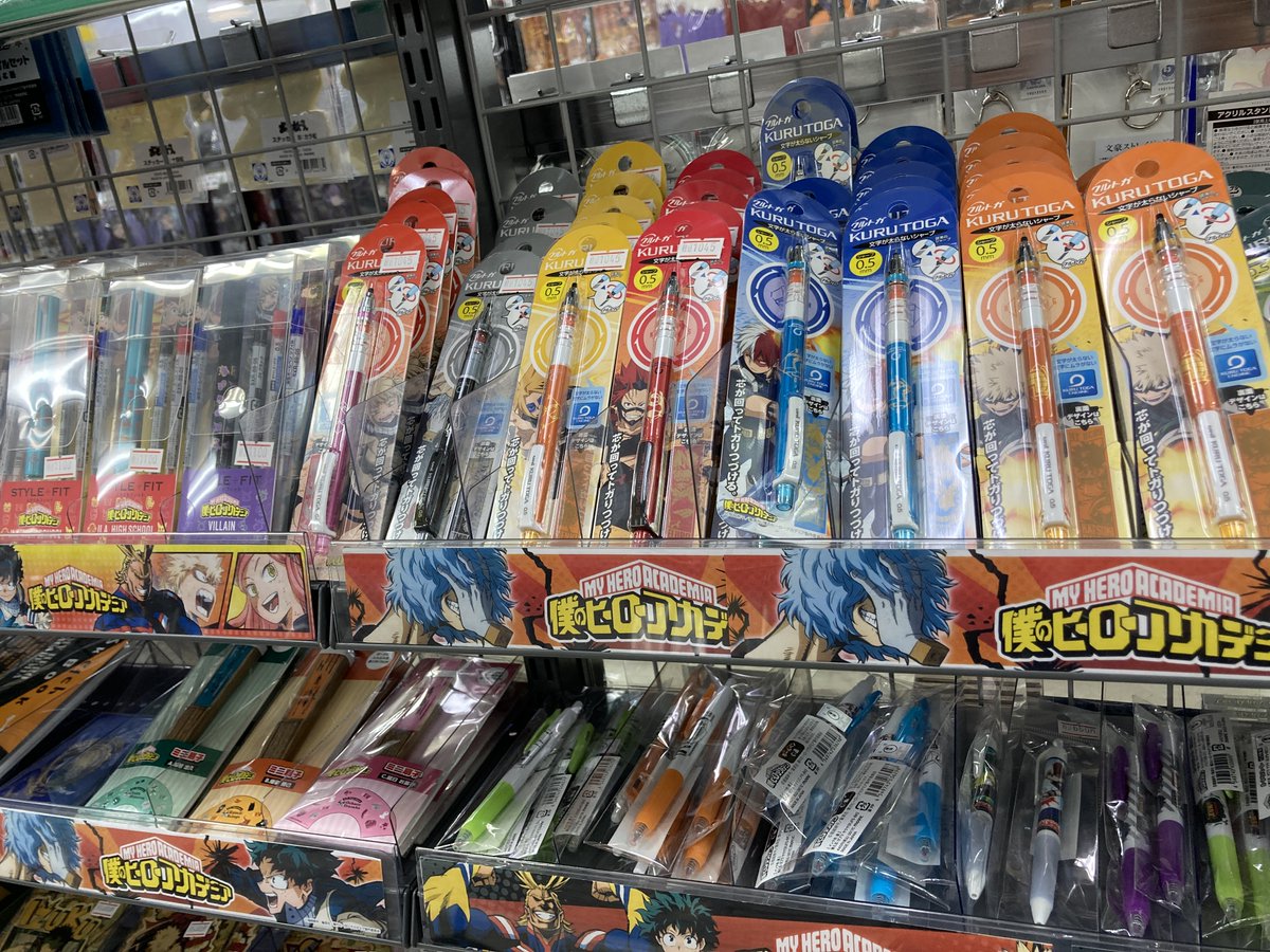 ট ইট র アニメイト広島 市内最大級のカプセルトイ設置店 キャラグッズ情報 アニメイト広島 では 僕のヒーローアカデミア グッズを多数展開中ヒロ 文房具やアクリルスタンド等 バリエーション充実しておりますヒロ ヒロアカ ট ইট র アニメイト広島 市内最大級のカプセルトイ設置店 キャラグッズ情報 アニメイト広島 では 僕のヒーローアカデミア グッズを多数展開中ヒロ 文房具やアクリルスタンド等 バリエーション充実しておりますヒロ ヒロアカ