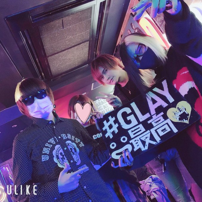 Glayのtwitterイラスト検索結果 古い順 Glayのtwitterイラスト検索結果 古い順