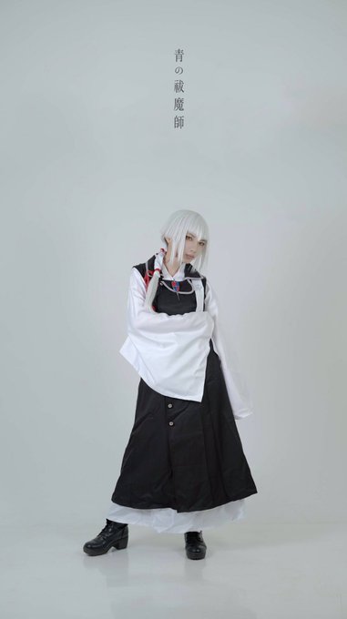 【Cosplay / 青の祓魔師】...           －宝生蝮－. . 