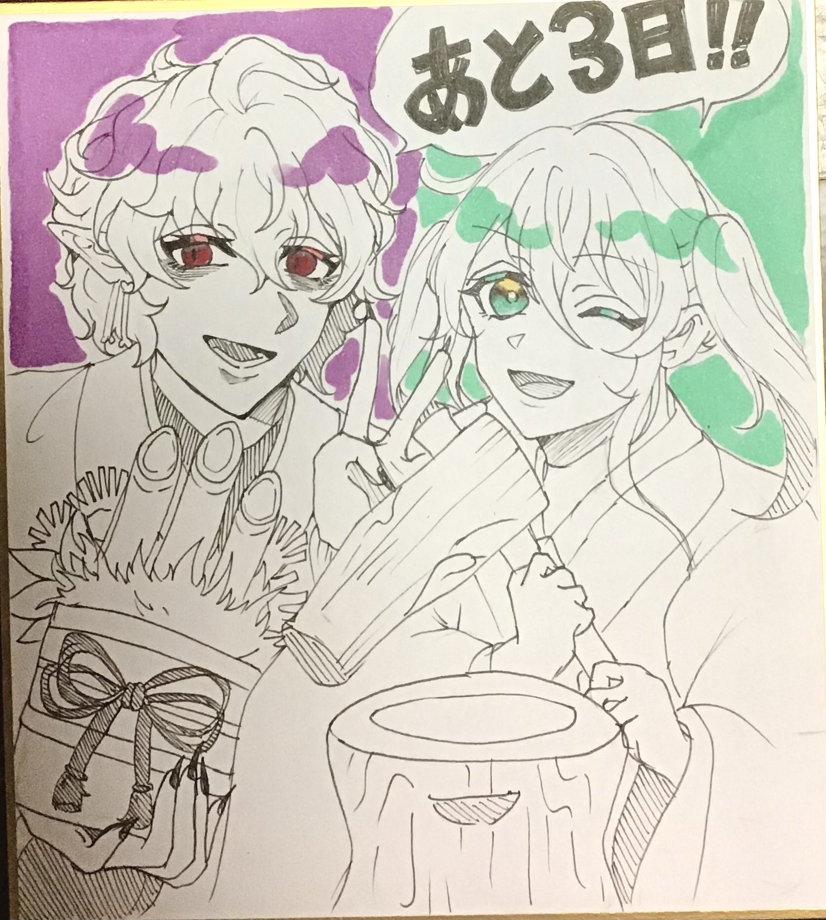 こはるり マギデイイラスト 年越しカウントダウン 12月29日 メフィスト エレナ T Co 02yfuyjdse Twitter