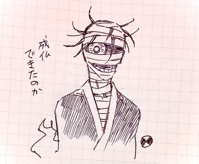 Twoucan 火黒 の注目ツイート イラスト マンガ コスプレ モデル