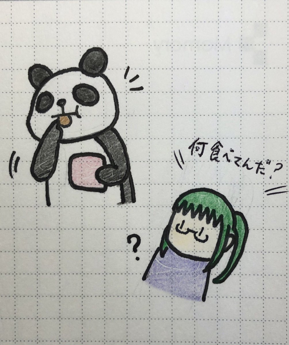 O Xrhsths サン Sto Twitter 落書き 3コマ漫画 呪術廻戦 イラスト パンダ先輩 狗巻先輩 狗巻棘 禅院真希 呪術廻戦ファンアート イラスト好きさんと繋がりたい イラスト好きと繋がりたい 絵描きさんと繋がりたい 絵描きさんとつながりたい T Co