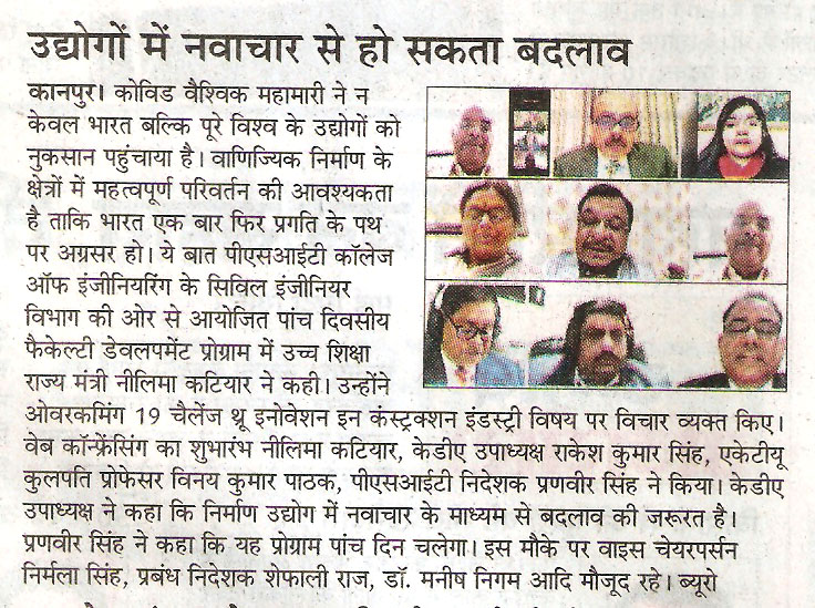 yadav9778's tweet image. Five day (#FDP) #Faculty_Development_Program organized in #PSITKanpur through #web_conferencing "Overcoming #Covid19 Challenge through #Innovation in #Construction #Industry. Sponsored by @AKTU_Lucknow
#AKTU #AKTULucknow #PSITCOE #Kanpur #CivilEngineering #Faculty