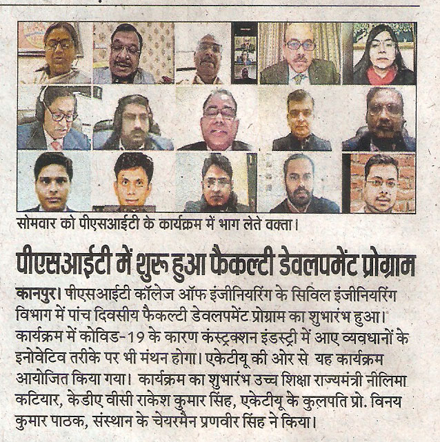 yadav9778's tweet image. Five day (#FDP) #Faculty_Development_Program organized in #PSITKanpur through #web_conferencing "Overcoming #Covid19 Challenge through #Innovation in #Construction #Industry. Sponsored by @AKTU_Lucknow
#AKTU #AKTULucknow #PSITCOE #Kanpur #CivilEngineering #Faculty