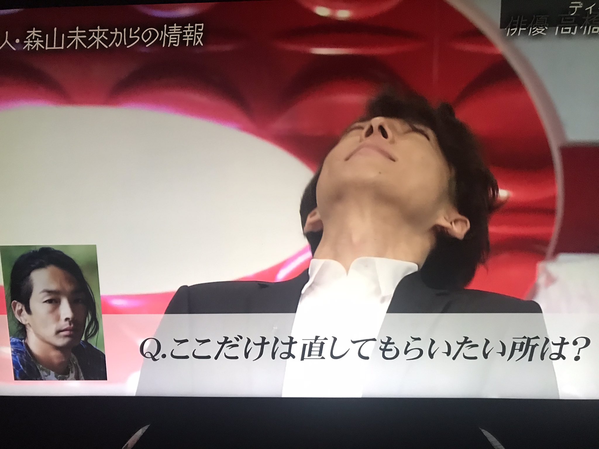 あんず 森山未來さんとのガッツリ共演とても楽しみです 未來さんから笑顔が狂気じみてると言われた一生さん やはり露伴ちゃんにピッタリだったのね 17 おしゃれイズムより 岸辺露伴は動かない2話 岸辺露伴は動かない くしゃがら あんず 森山未來さんとのガッツリ共演とても楽しみです 未來さんから笑顔が狂気じみてると言われた一生さん やはり露伴ちゃんにピッタリだったのね 17 おしゃれイズムより 岸辺露伴は動かない2話 岸辺露伴は動かない くしゃがら