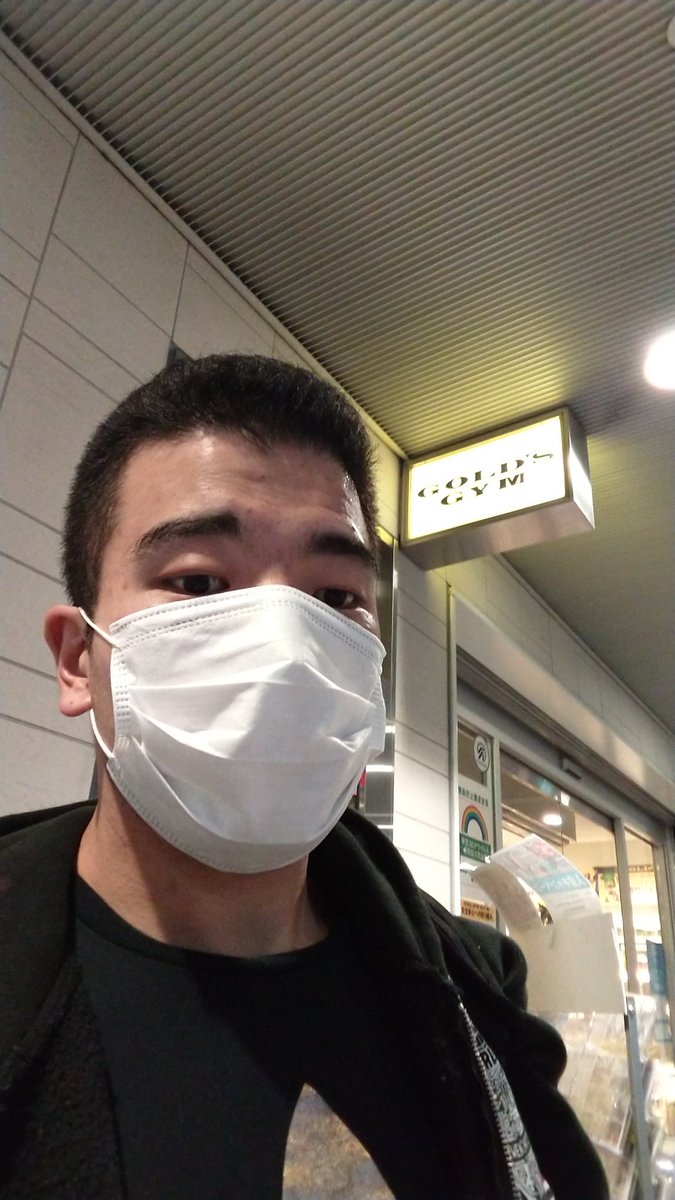 ゴールドジム代々木上原 ゴールドジム代々木上原