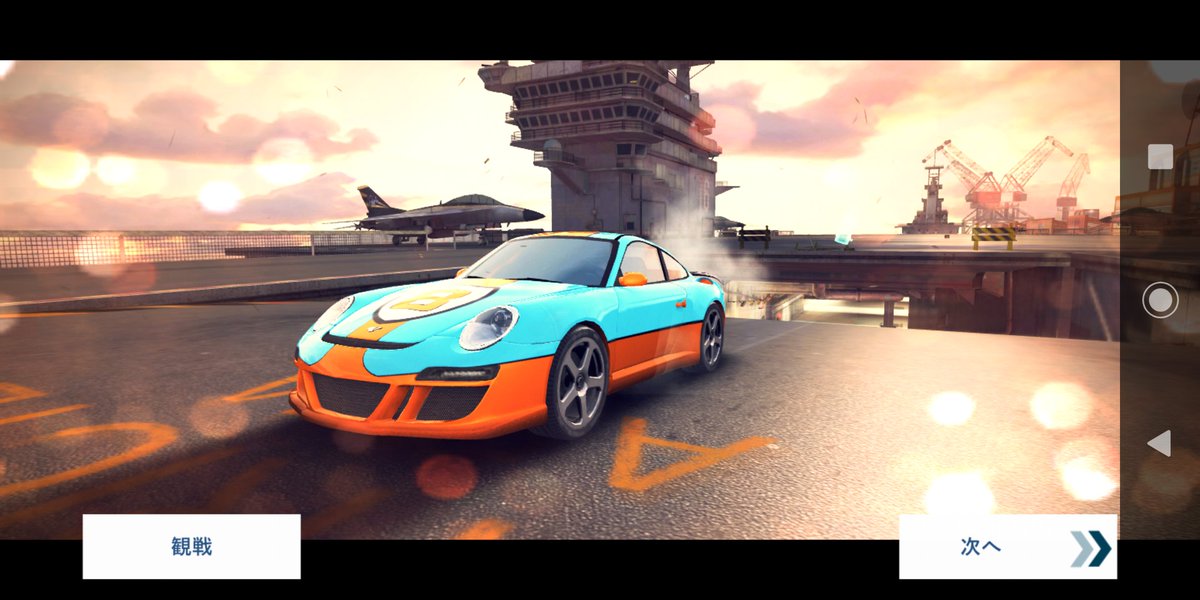 Uzivatel アタマガニ Na Twitteru 結構前からですがアスファルト8とかナイトロネーションでトヨタ車とruf車は購入不可 他の洋ゲーも同様 Rufはポルシェが出せるようになったからかな トヨタは 何で