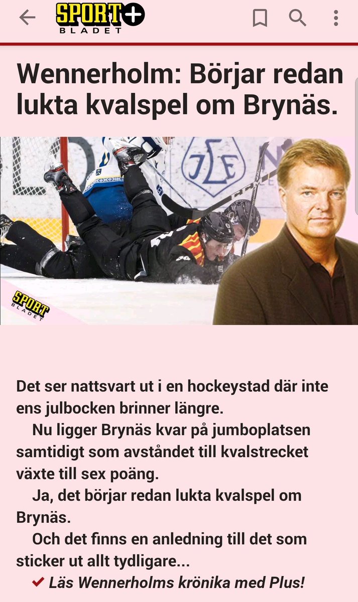 ERANFHC's tweet image. 26 dagar och 3 (TRE!!!) matcher emellan. 

Jag kokar!