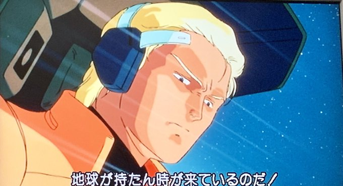 Uzivatel クロmium Na Twitteru 地球が持たない 大学休学 英語1だった19歳の挑戦 朝日新聞デジタル Https T Co 9sy8gzzdkx