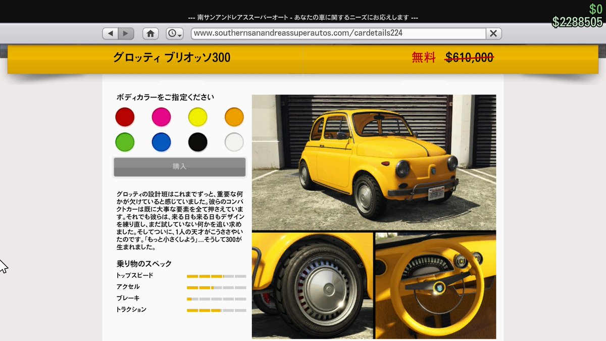 つしけん Tusikentomorrow Twitter つしけん Tusikentomorrow Twitter