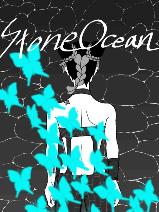 ジョジョラーのtwitterイラスト検索結果 古い順 ジョジョラーのtwitterイラスト検索結果 古い順