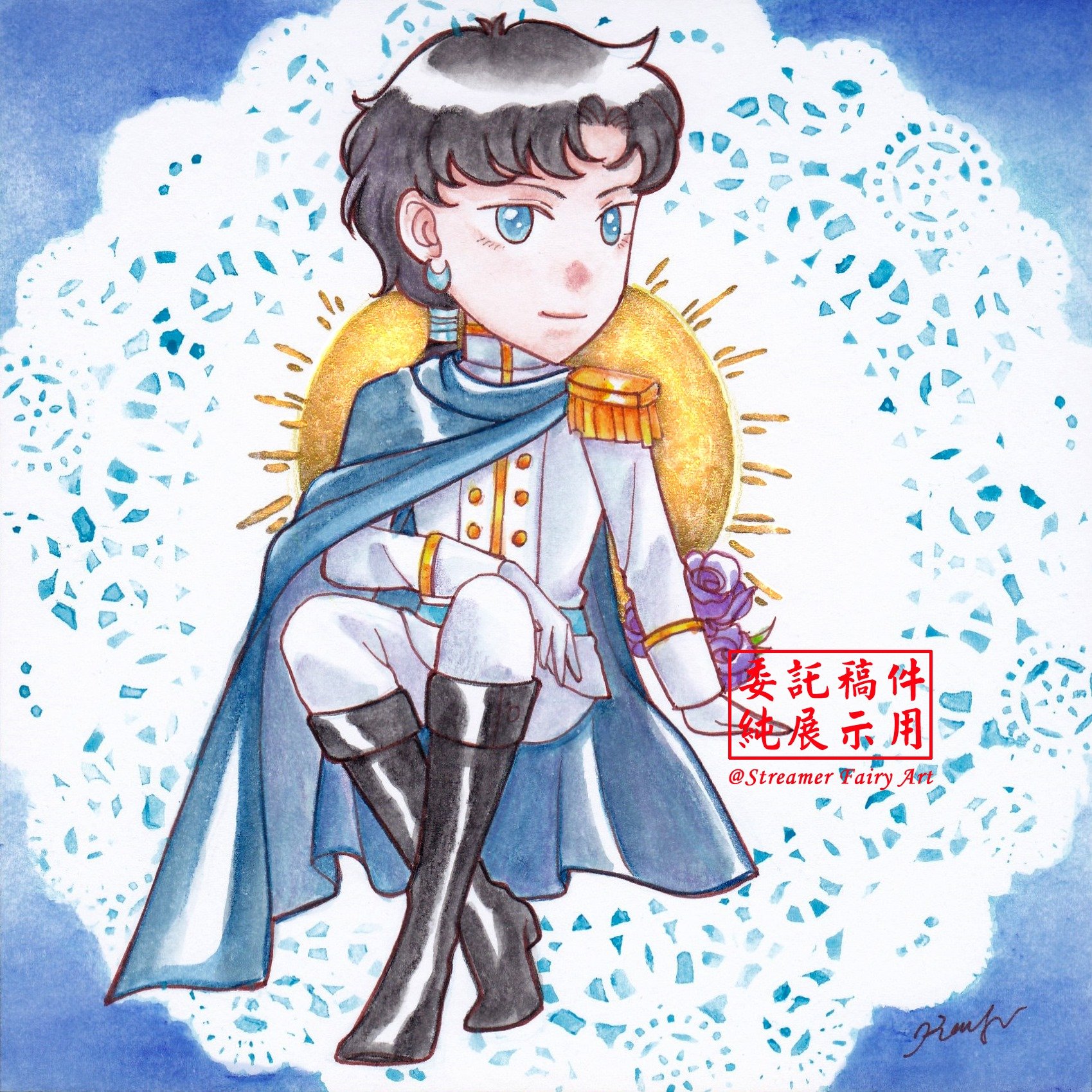Streamer Fairy Art Commission Princess And Knight Seiya Sailormoon Seiya Princessserenity 美少女戦士セーラームーン 星野光 Sailorfighter 月野うさぎ Watercolor 水彩 手描き セラムンイラスト部 T Co G8iwhiweo5 Twitter