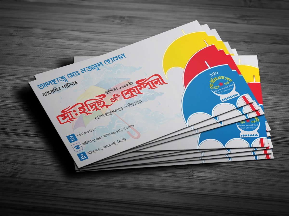 FSTCreation's tweet image. Looking for #Logo,#BusinessCard,#Brochure,#Flyer,#Branding,#SocialMediaBanner #Designer?Contact me any time!
#Best #top #GraphicDesigner #SocialMediaManager #VirtualAssistant #Meek #weloveyouquackity #F2020byTXT #tuesdaymotivations #Lolitafashion #FerdusiSultanaTania #FSTCreation