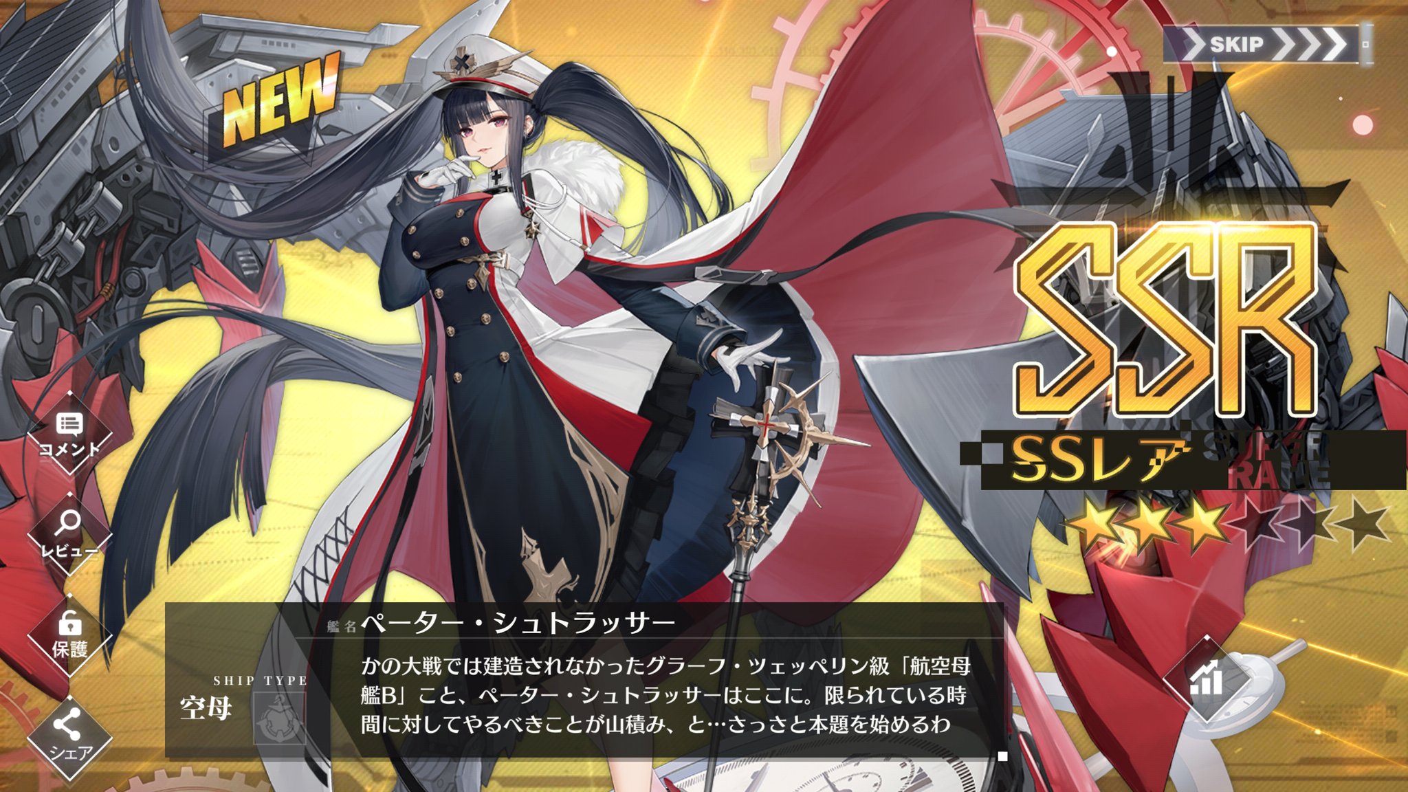 まさ(GPB) on X: まさ(GPB) on X: