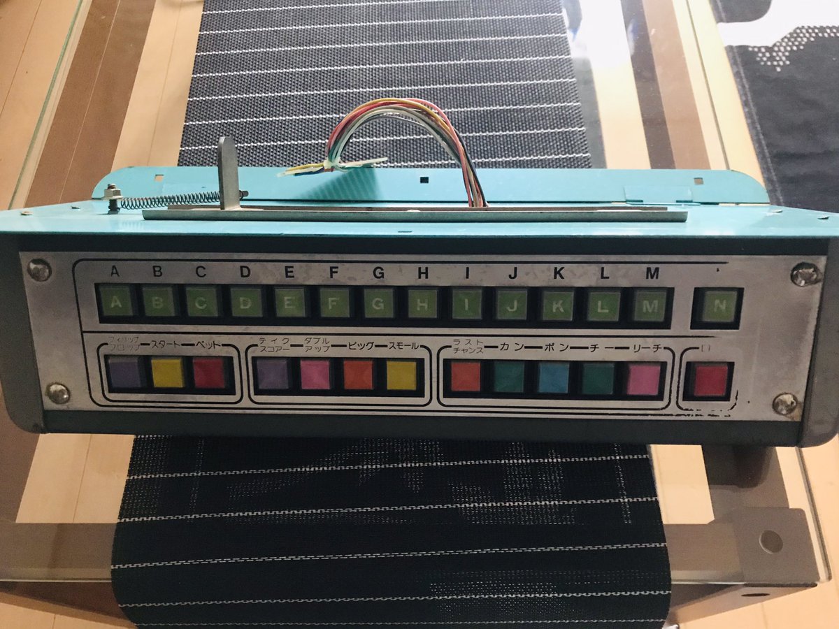 40th_usangoro's tweet image. 安かった(3000ちょい)だったから買ってしまった麻雀コンパネ🀄️
この平型コネクタ？をちょん切って四角コネクタに変えて、麻雀コンパネ用変換ハーネスつけたらいいのかな？
素人なんでよくわからぬ🤔
#テーブル筐体 #アーケード筐体 #レトロゲーム