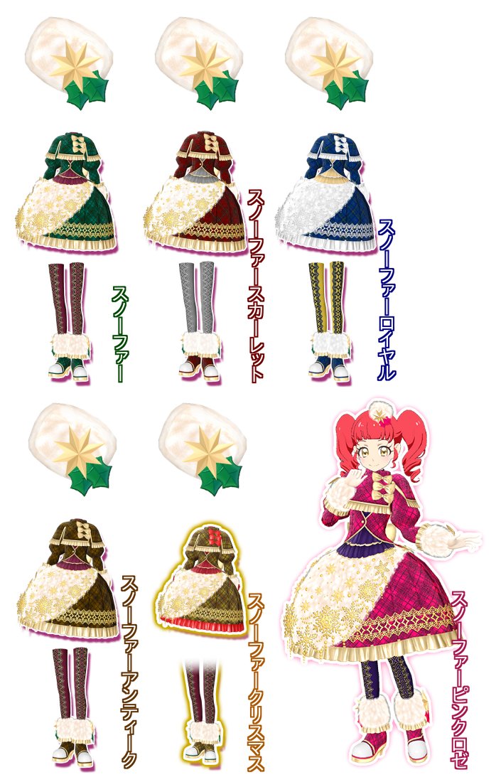 ゆら on X: ゆら on X: