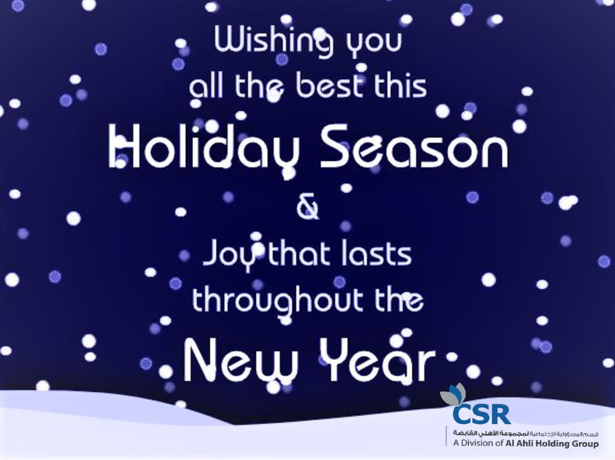 CSRalahligroup's tweet photo. A Blessed 2021 to all! https://t.co/FSo0LPkYN8