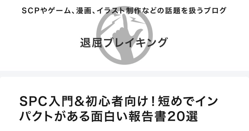 豆腐オアアライブ Toufuinthebox Twitter