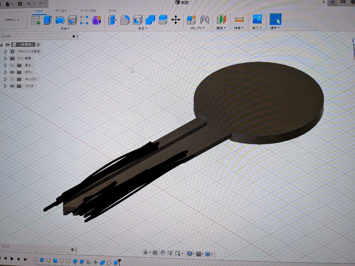 注意 鍵の写真は絶対にアップしないでください 簡単に複製されます 3dプリンタで実証してみて分かったこと Togetter