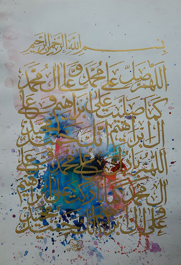 Muhamma77476883's tweet photo. New Compilation of Modern Contemporary Art with Classical Calligraphic work of Muhammad Waris for more work of please visit given link too https://t.co/P2xPIH1ynJ https://t.co/hvHrCBOY8r