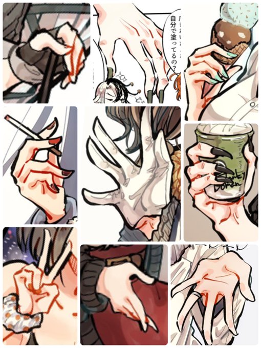 手フェチによる今年の最高お手手まとめ2020年版 