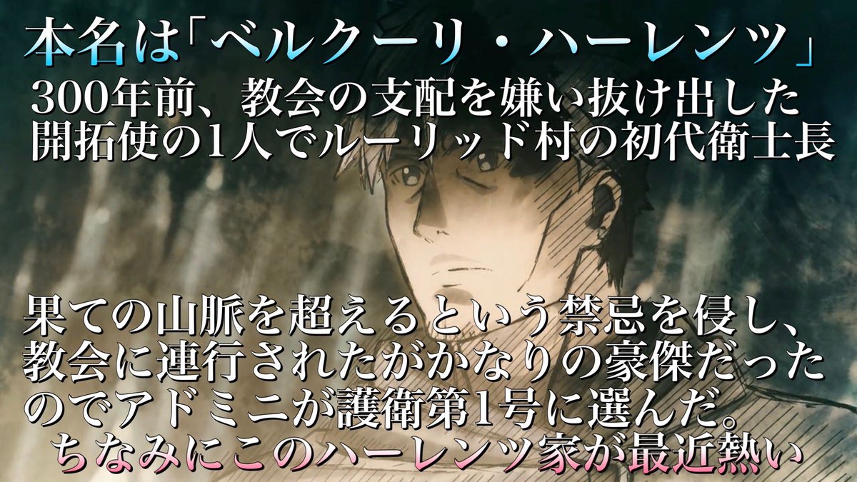 やた Yata Twitter やた Yata Twitter